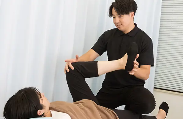 治療